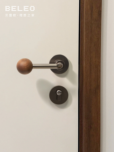 牌室内卧室门锁胡桃木隔磁静音木门拉手房现代房门锁 兴东
