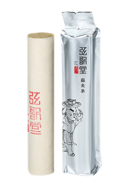 3.5cm雷火灸艾条弦歌堂