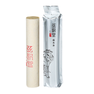 弦歌堂3.5cm艾条高原陈艾温灸条 五年纯艾雷火灸足浴包套餐艾灸条