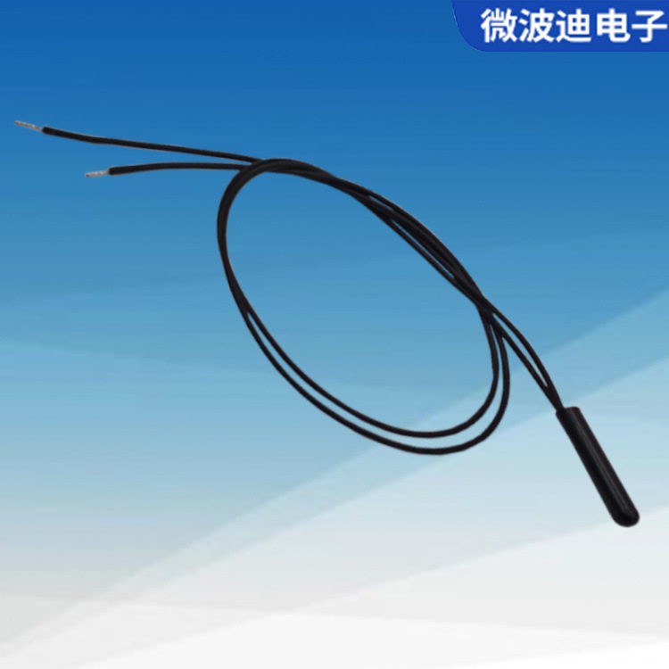 微波迪生产破壁机磁开关 干簧开关 有线干簧管 磁性开关089R