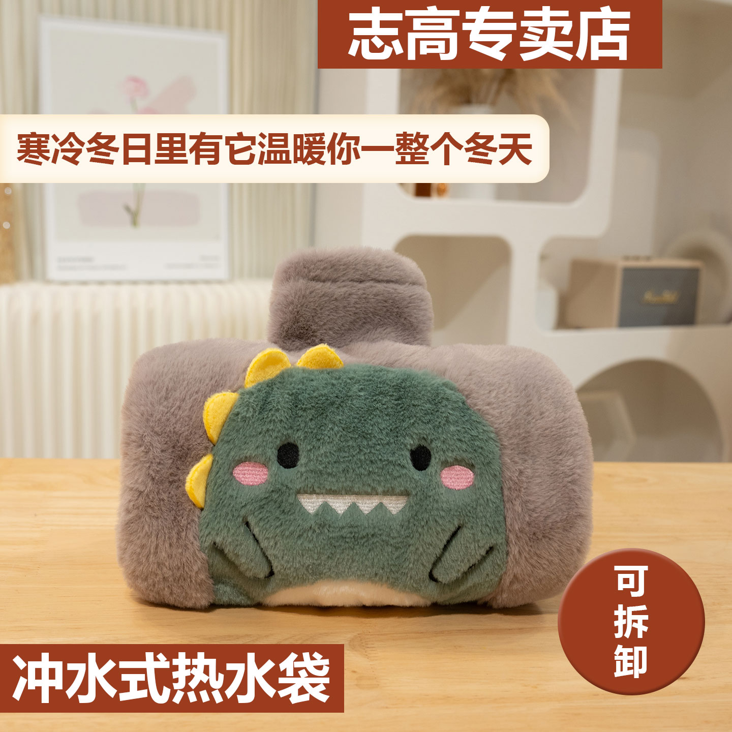 潮流精品，品质保证