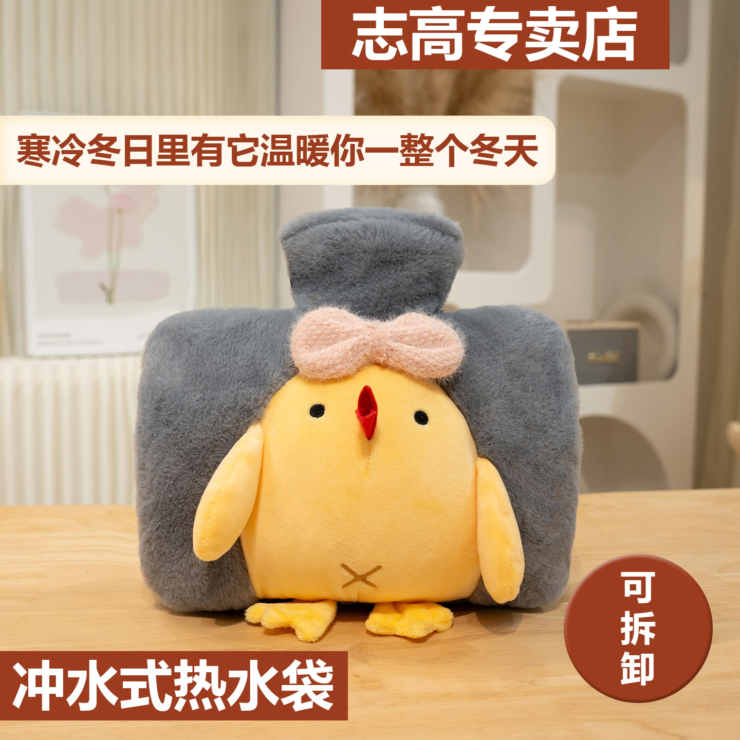 潮流精品，品质保证