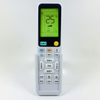 0010406608F原型号遥控设备