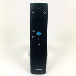 50D55F 85D66F 42D52F 长虹电视遥控器RIC231A 原装