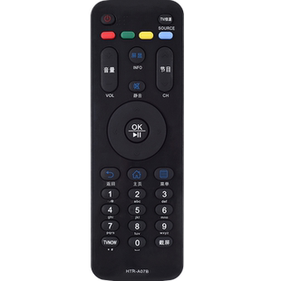 适用于原装适用于Haier/海尔电视遥控器HTR-A07B  H48E09 H42E10 H48E10