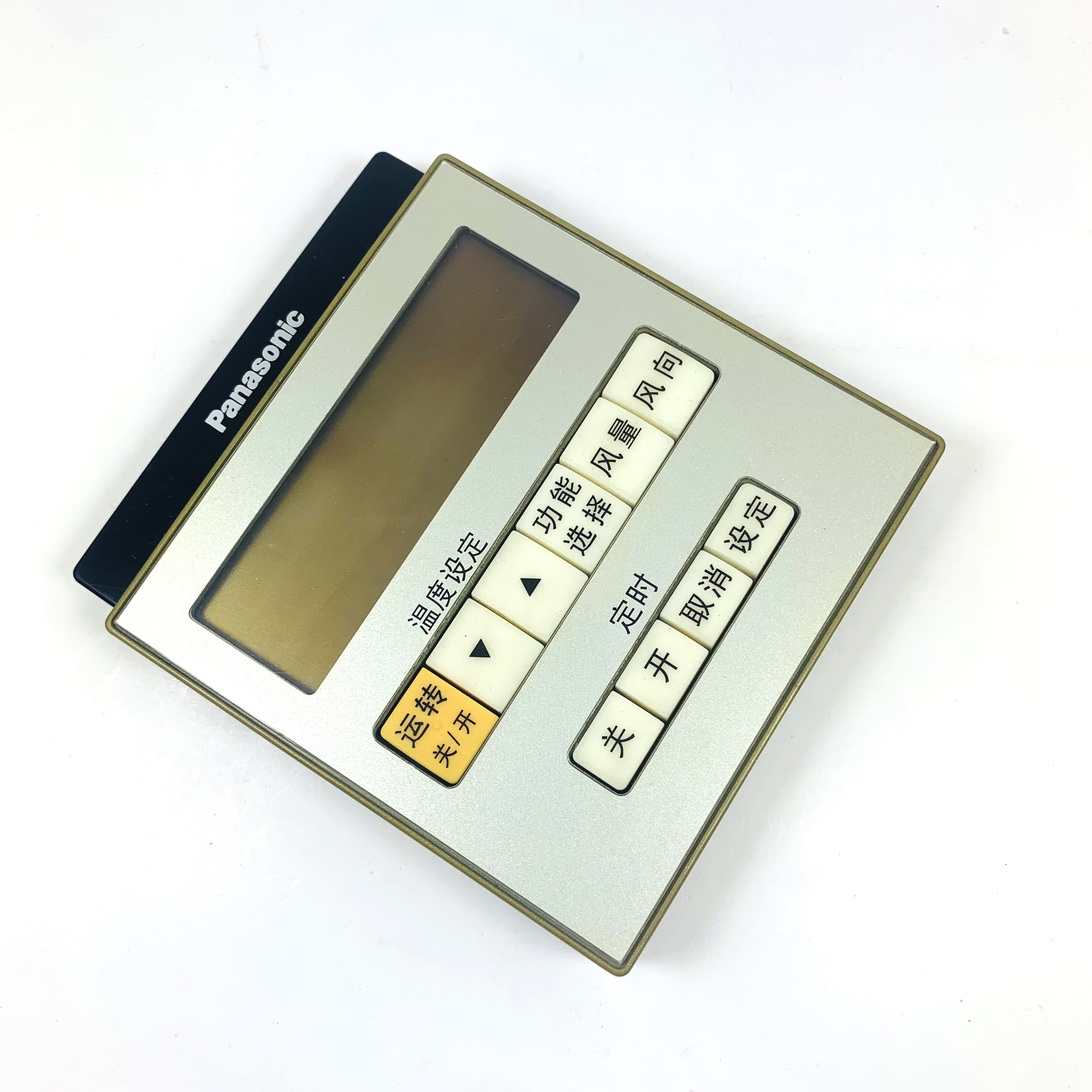 适用于松下柜机空调遥控器A75C2952 通用A75C3074 A75C3068/2960