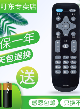 适用原装KONKA/康佳电视机遥控器 KK-Y378 LED55K35A通用KK-Y378C