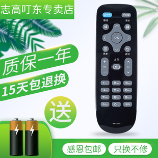 KONKA LED55K35A通用KK 康佳电视机遥控器 Y378 Y378C 适用原装