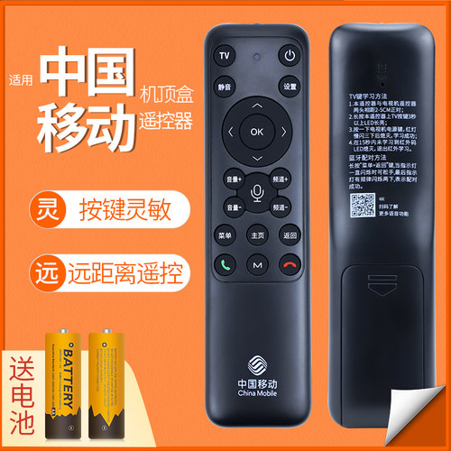 全新原装正品，一分钱一分货，包邮送电池