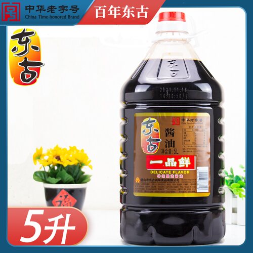 东古一品鲜酱油大桶5L