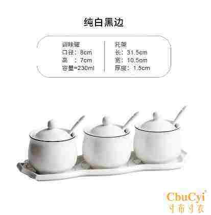 方便简单套装陶瓷家用粉色用具厨房圆形便捷简易带盖调味罐小号。在类目 厨房/烹饪用具, 厨用小工具/厨房储物, 储物瓶罐/厨房储物器皿, 调味瓶罐中 - 来自Buy2taobao.com提供专业的淘宝代购服务