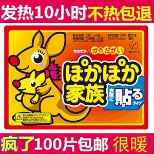 网友分享在meiguo.com的图片