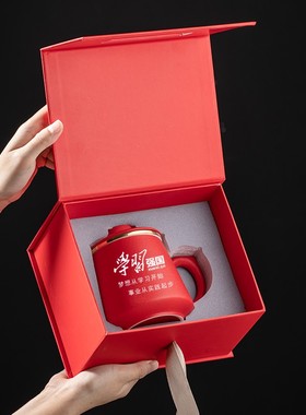 七一红色文化纪念品党员政治生日礼物陶瓷茶杯退伍军人定制LOGO