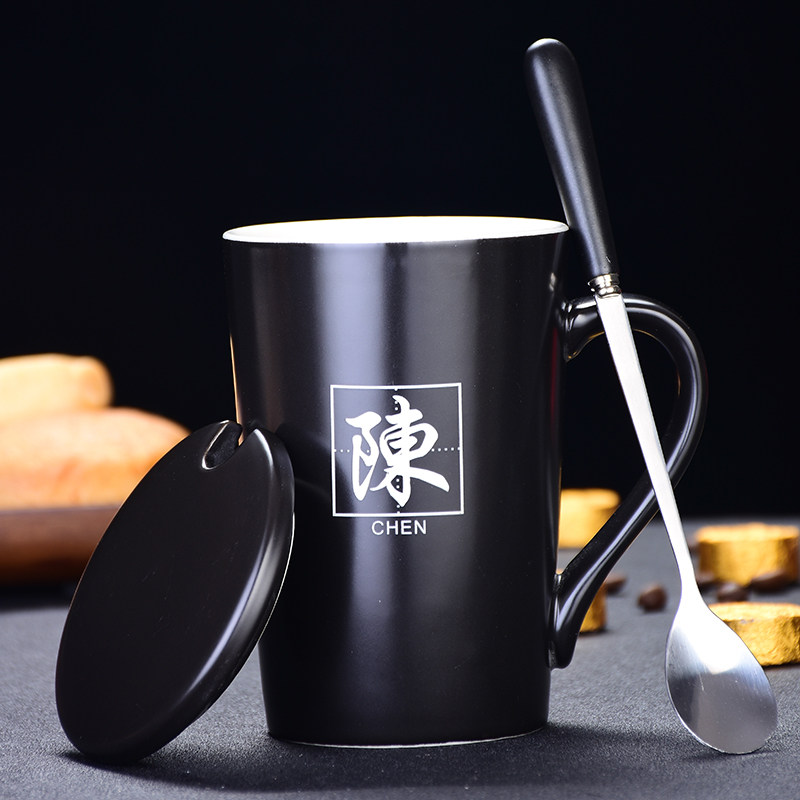 创意陶瓷马克杯茶水杯带盖勺刻字男女家用情侣喝水咖啡杯定制logo