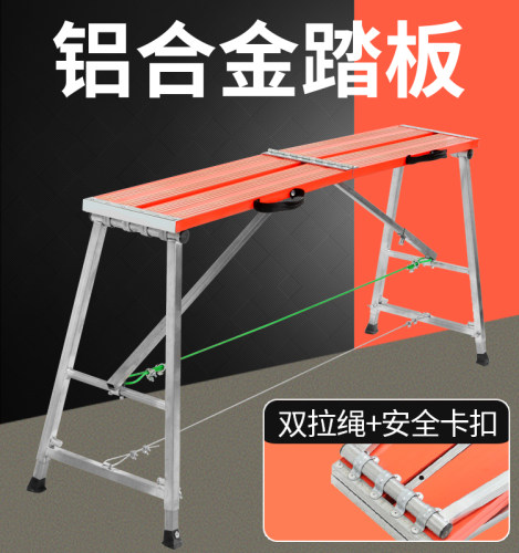 伴锐铝合金面板河北稳固马凳耐用