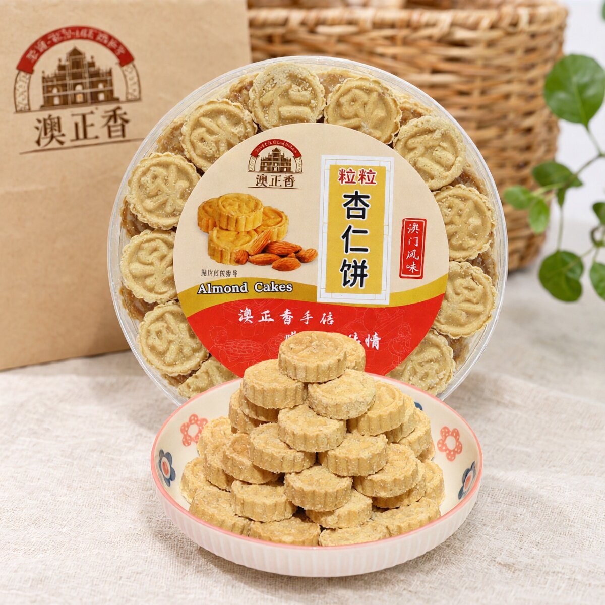 澳门杏仁饼特产糕点小吃零食图片