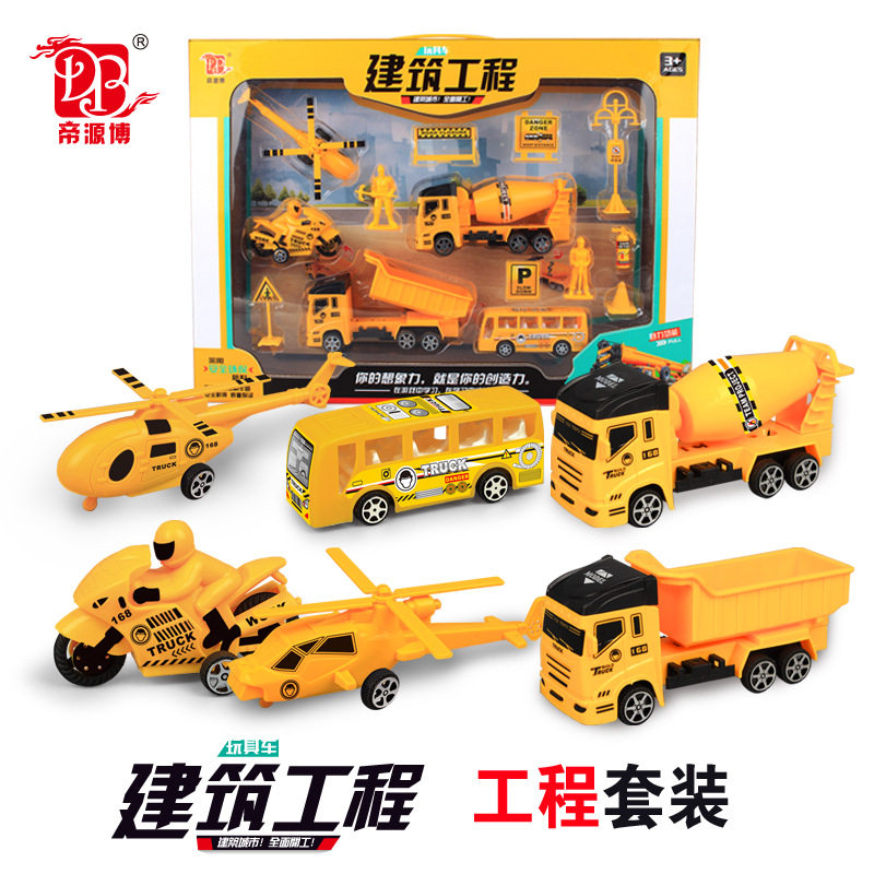 儿童建筑仿真小礼品回力工程车