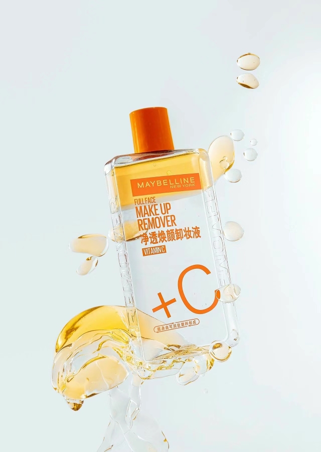 新品美宝莲纽约净透焕颜VC全脸卸妆液温和不刺激不伤肤