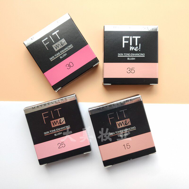 包邮美宝莲fitme定制腮红持久自然显色修容粉质细腻立体修提亮肤