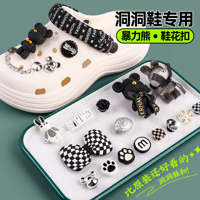 潮流精品，品质保证