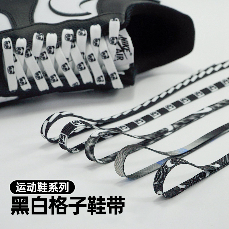 扁平鞋带男款女款黑白色潮流百搭