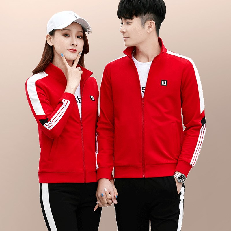 官网迈耐克斯情侣运动服套装女春秋款时尚宽松洋气男女同款休闲服
