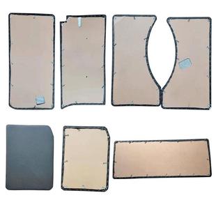 适配华晨金杯新快运阁瑞斯内饰板金杯格瑞斯车门装饰板内衬板配件