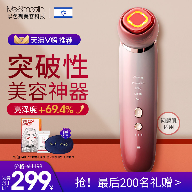 网友分享在meiguo.com的图片