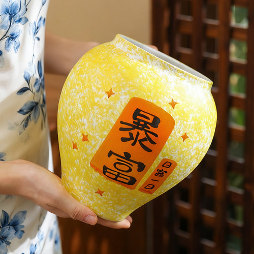 陶瓷花盆简约现代风喜庆乔迁礼品