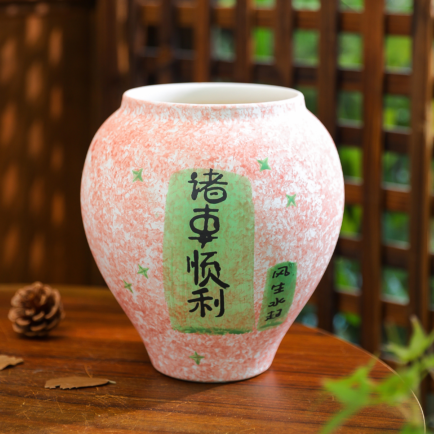 陶瓷花盆高级简约蝴蝶兰套盆摆件