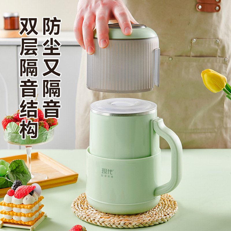 磨粉机现代家用小型研磨打粉机五谷杂粮粉碎破壁料理咖啡干湿两用