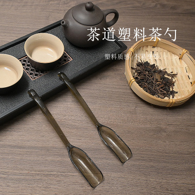 加厚塑料茶匙小药勺塑料小茶勺茶铲奶粉匙小土铲（独立包装）
