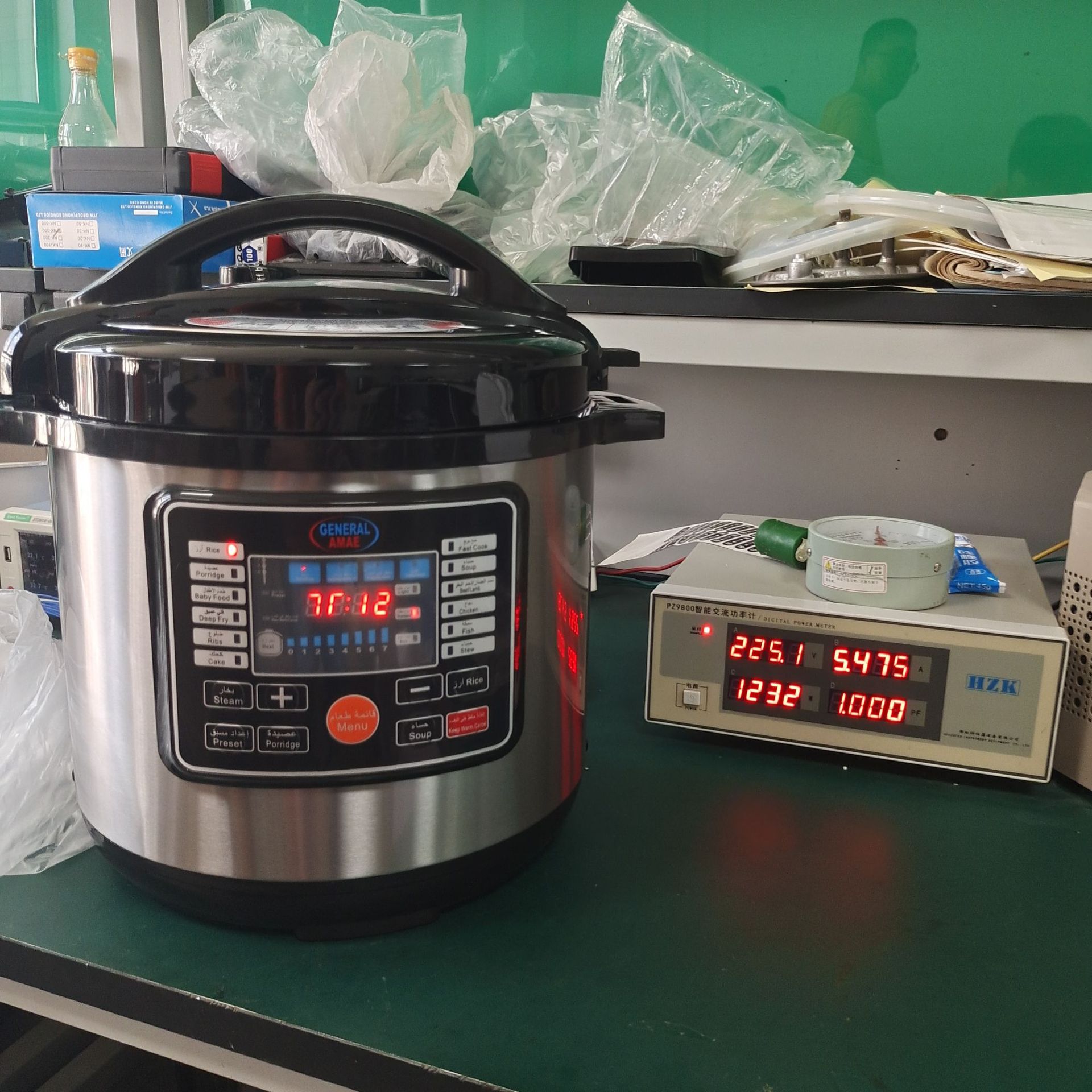 Pressure cooker 出口中东英文电压力锅 跨境电商12升英规欧规GCC