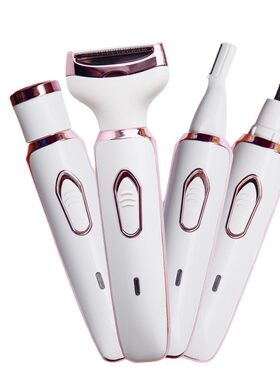 新品四合一女士电动剃毛器修眉脱毛鬓角腋下腿毛USB充电私处剃阴