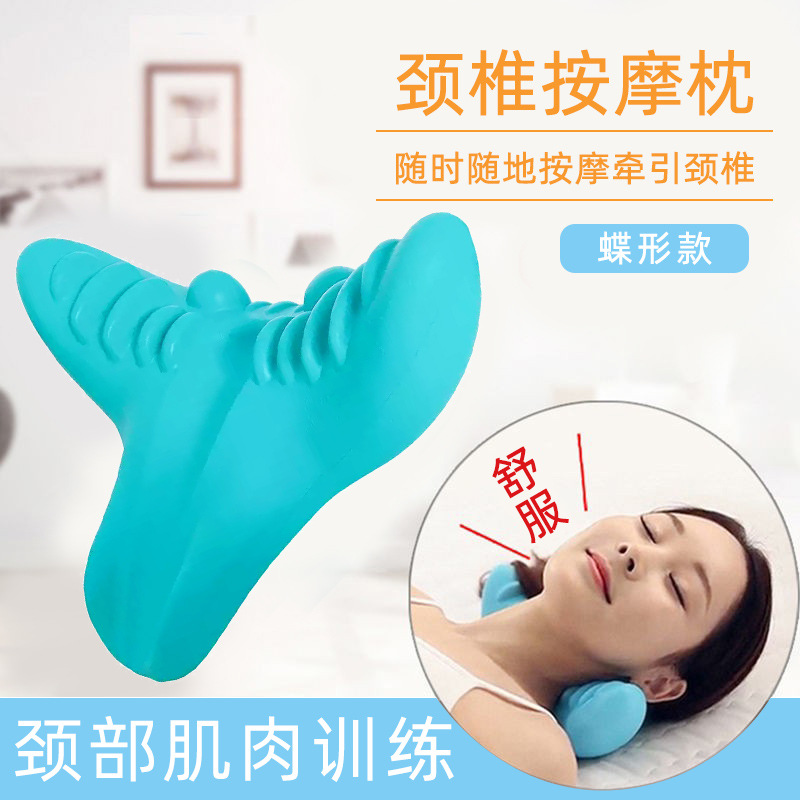 颈椎按摩枕头颈部按摩器重力指压器脖子肩颈酸痛牵引家用睡觉靠枕