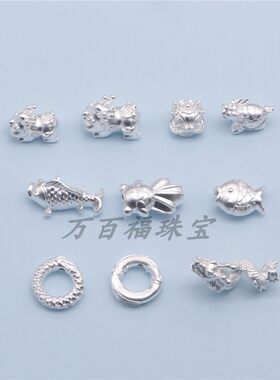 厂家直销纯银DIY饰品配件批发