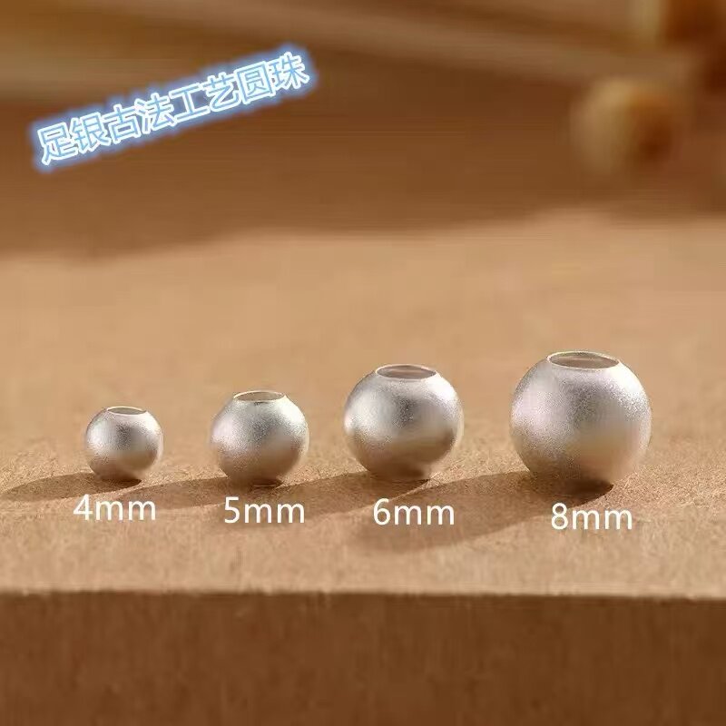 990足银古法散珠磨砂珠手工DIY圆珠哑光隔珠红绳手链项链串珠配件