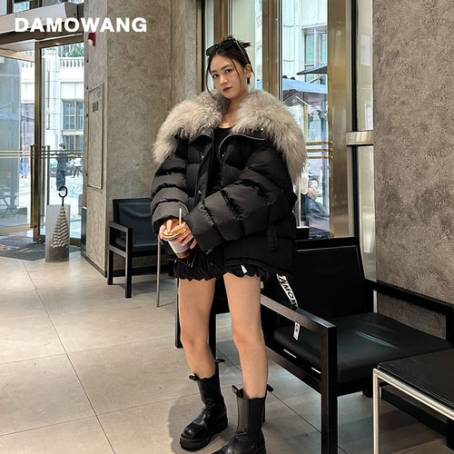 DAMOWANG 秋冬新款新国标90%白鹅绒羽绒服外套冬季女休闲宽松上衣