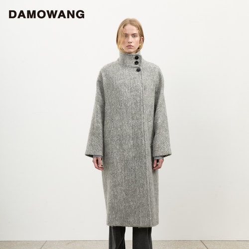 DAMOWANG 2025秋冬新款立领廓形长款羊毛大衣高级灰色百搭风衣女