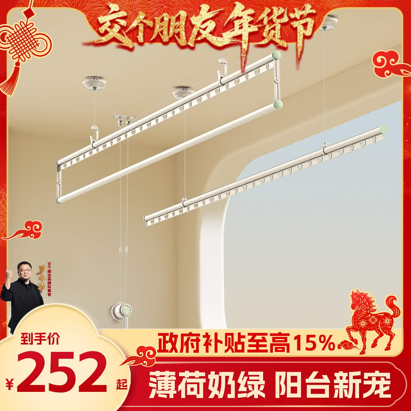 ��������������ڣ�����̫̫���¼���ҡ����ɹ�¸�˫�˼�����̨ 266.6Ԫ(������)