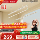 好太太晾衣架手摇器室内阳台家用升降晒衣服被子晾衣杆挂衣架神器