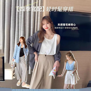 吊带背心女款夏内搭白色无袖t恤打底黑色棉麻上衣通勤风天丝面料