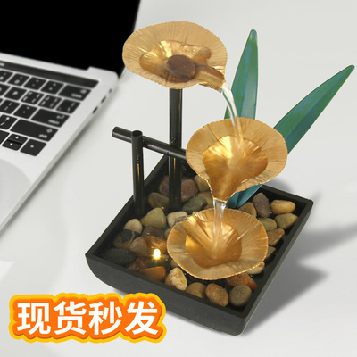 home decor办公室摆件电视购物铁艺流水摆件跨境喷泉风水摆件