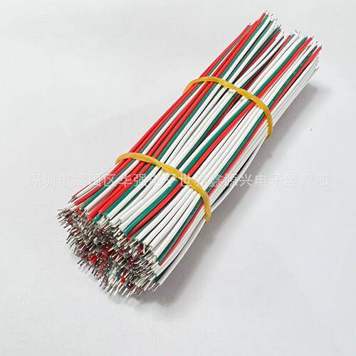 3pin连接焊线彩排并线红绿白三芯双头上锡线LED灯条线材幻彩双色