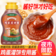 鸡蛋灌饼酱家用鸡蛋灌饼专用酱料煎饼果子手抓饼调料官方旗舰店