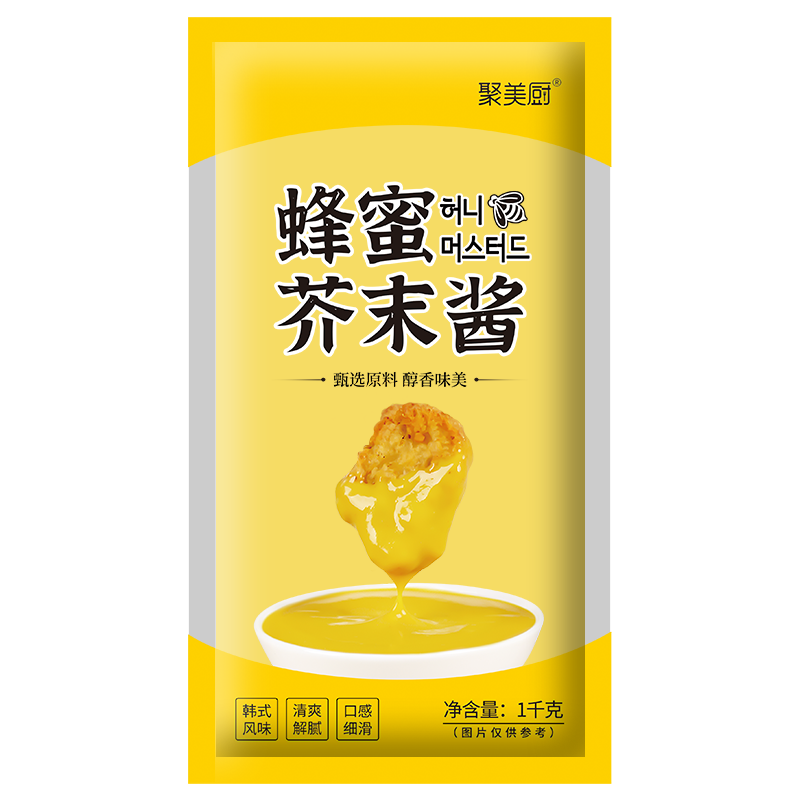 聚美厨韩式蜂蜜芥末酱1kg袋装章鱼丸子寿司炸鸡汉堡专用酱黄芥末