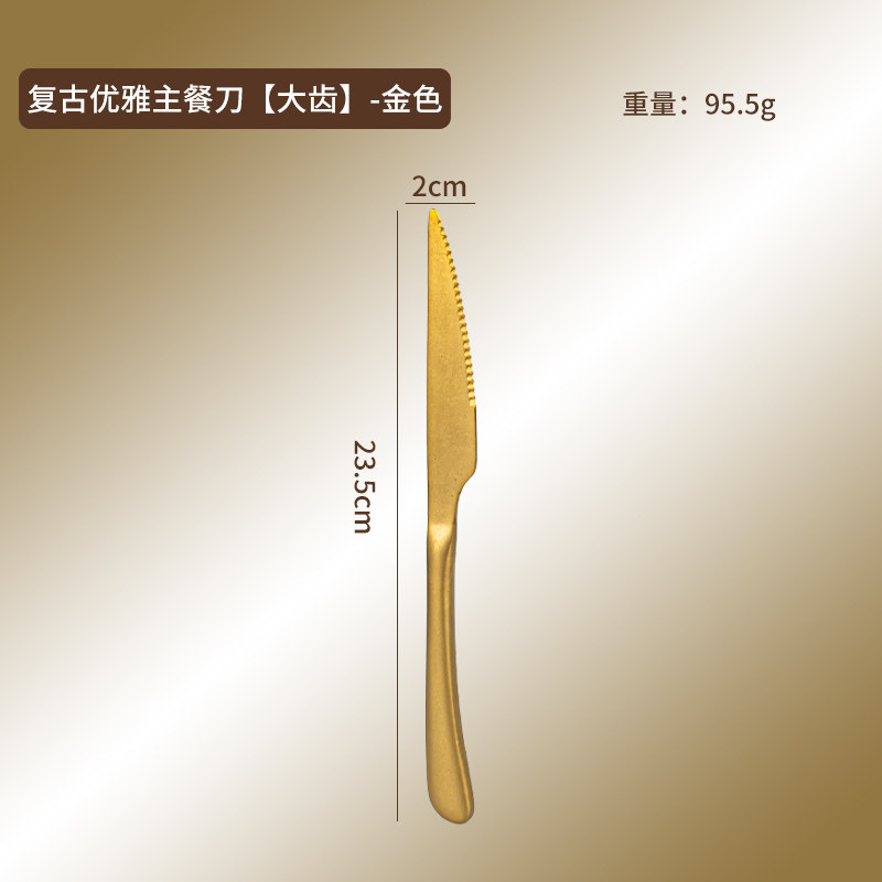 thumbnail for Vintage tableware 304 stainless steel western steak knife fork spoon ins dessert spoon old mixing spoon chopsticks fruit fork