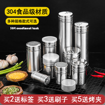 Barbecue seasoning can stainless steel seasoning bottle pepper cumin seasoning dusting bottle rotary seasoning box