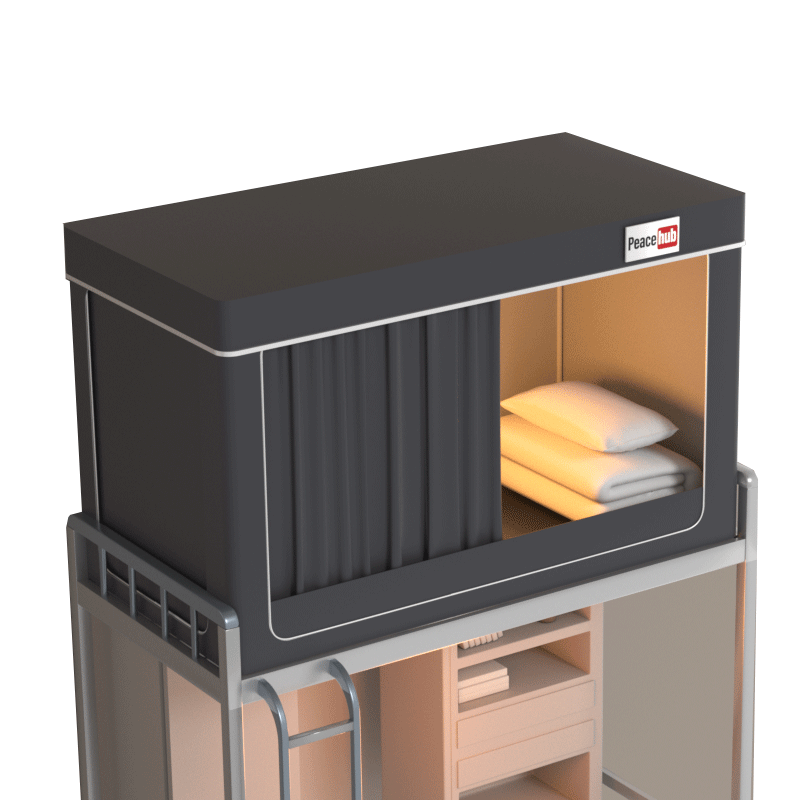 五层强遮光】大学生宿舍床帘蚊帐一体式全包寝室单人上下铺全封闭