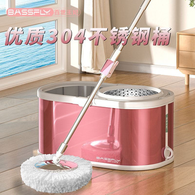 德国地拖脱水拖把新款不锈钢拖地